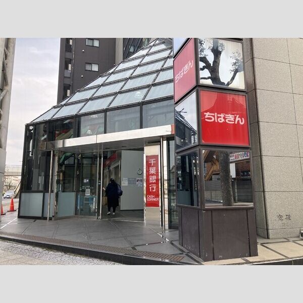 アネックス本郷 千葉銀行幕原本郷支店　185M