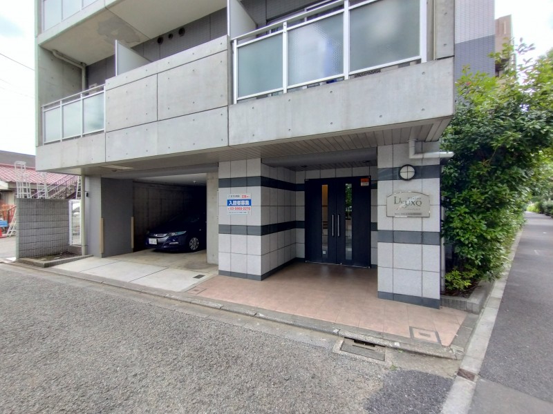 プレール・ドゥーク上北沢 エントランス