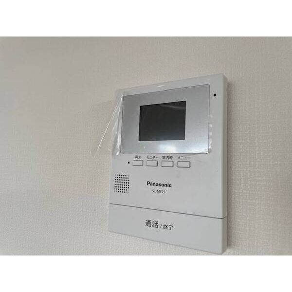 プラーズ六実0201号室 部屋その他