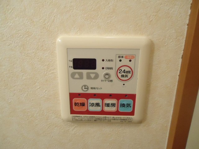 ラビランスＡ205号室 浴室乾燥機