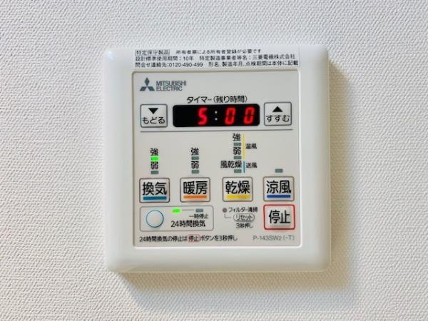 Ｂｒｉｌｌｉａ　ｉｓｔ　清澄白河 部屋設備