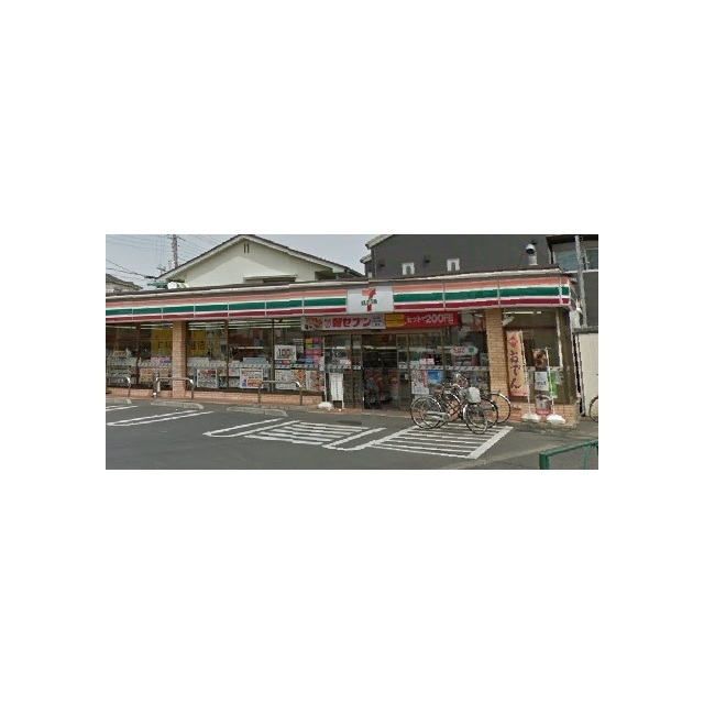 ピアコートTM東伏見 周辺