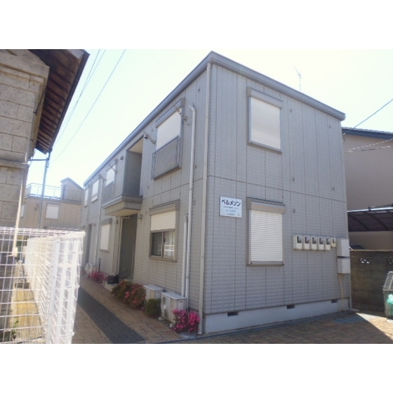 ベルメゾン2階 外観