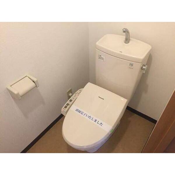 サル・ドュ・セジュール0304号室 トイレ