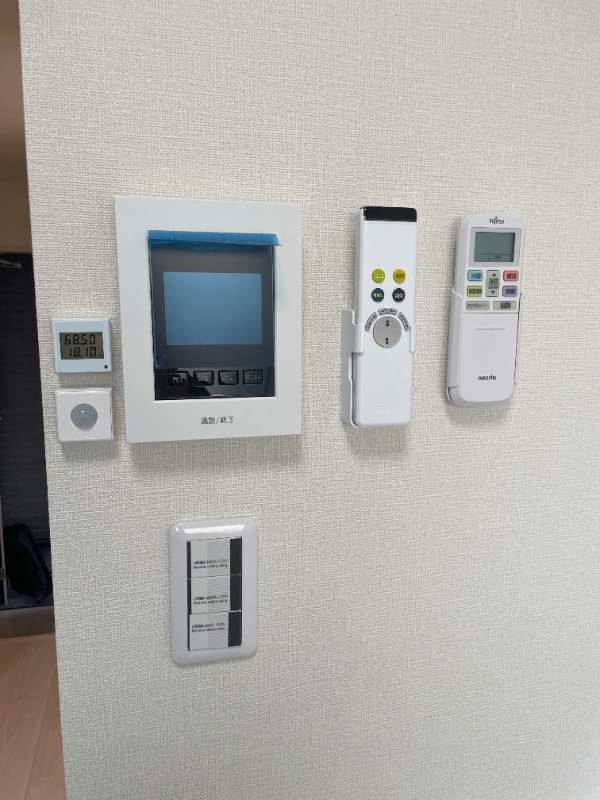 ソラニア上井草2階 部屋その他