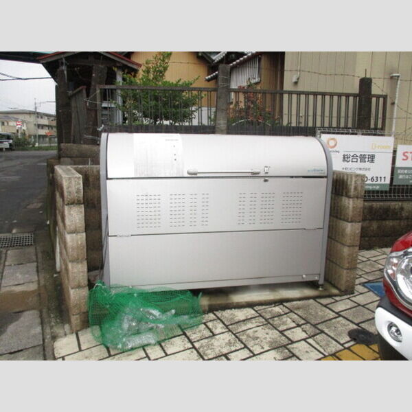 エスペランサ ゴミ箱