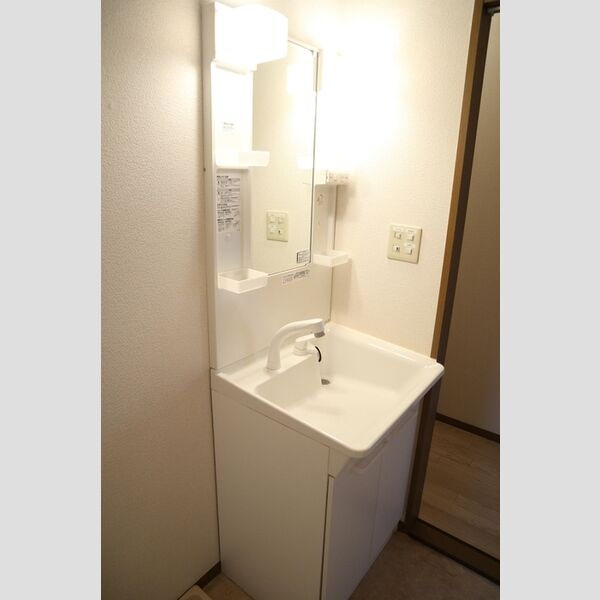 エステートU　Ⅰ 洗髪洗面化粧台