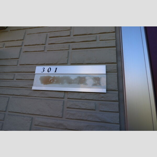 プリマベーラ301号室 玄関