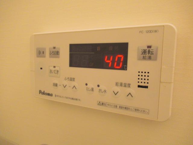 ウィルマルカ 追い焚き