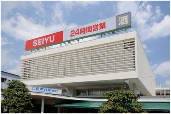 ハイムカトレア0201号室 【デパート】西友上石神井店まで338ｍ