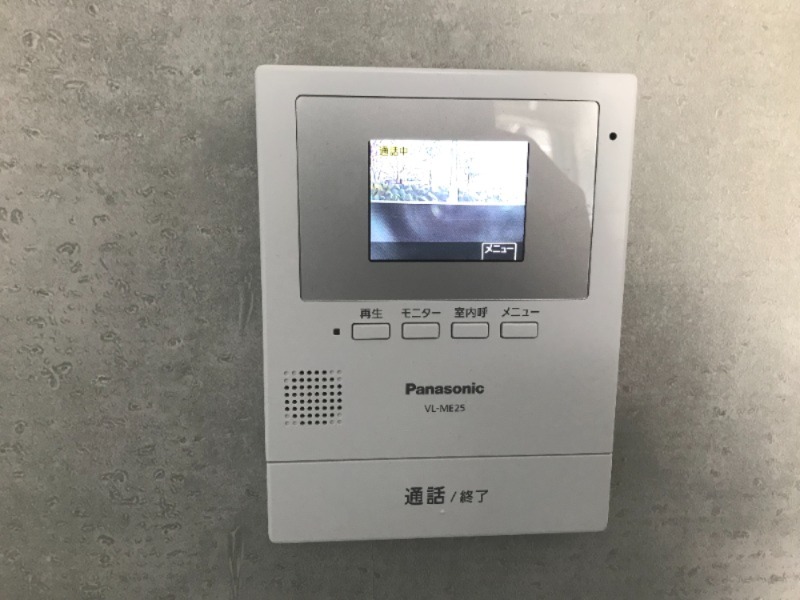 アビタント玉川学園1階 部屋その他