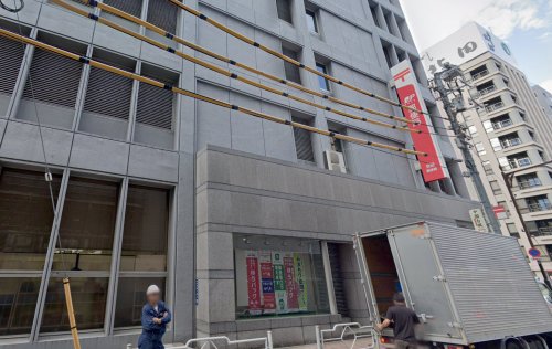 ファミール銀座イースト 【郵便局】京橋郵便局 (晴海郵便局京橋分室)まで631ｍ