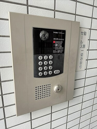 クリーン善福寺6階 同建物別部屋の参考画像