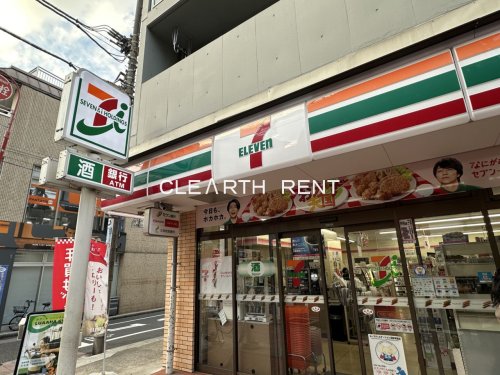 菱和パレス大森西3階 【コンビニエンスストア】セブンイレブン 大田区大森西6丁目店まで261ｍ