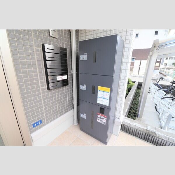 アロサール　Ⅱ 宅配ボックス