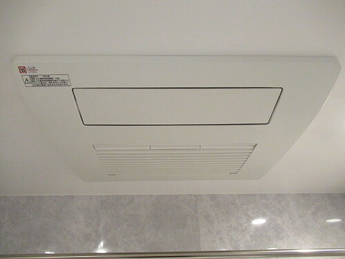 バウス氷川台 浴室換気乾燥機