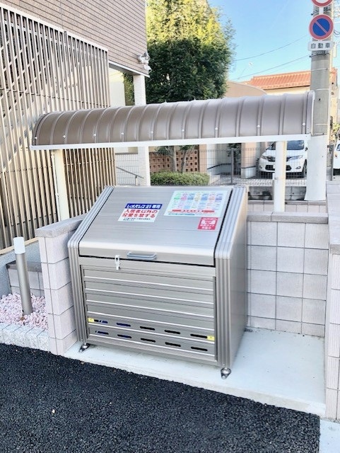 クレイノカーサ　カリーナ204号室 部屋その他