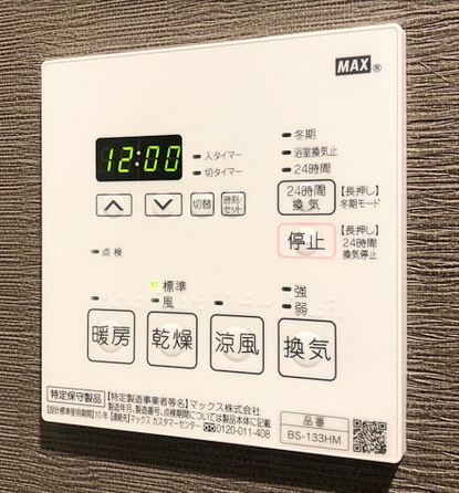 KNOTS大山／ノッツ大山401号室 ノッツ大山