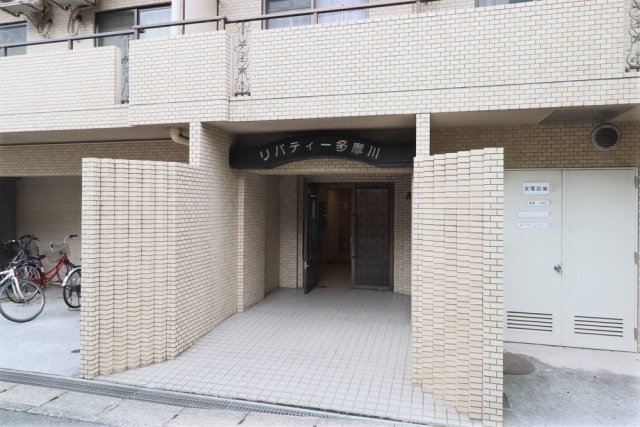 リバティー多摩川8階 エントランス