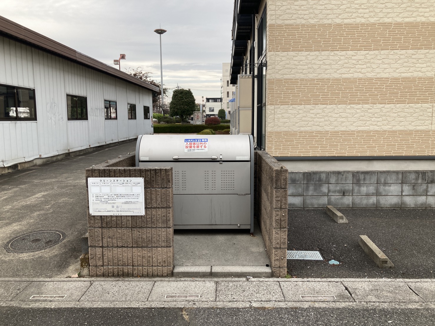 レオパレス華希の館202号室 部屋その他