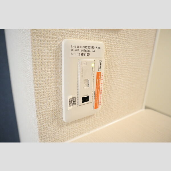 D-roomTODA Front Court　A106号室 インターネット設備