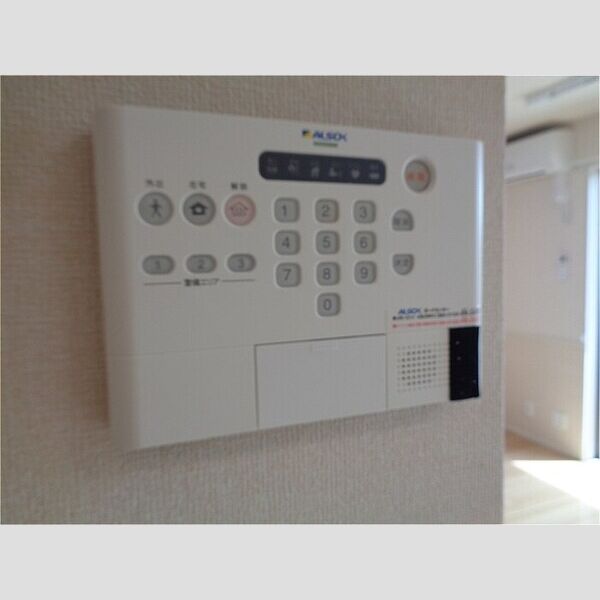 コモド101号室 ホームセキュリティ