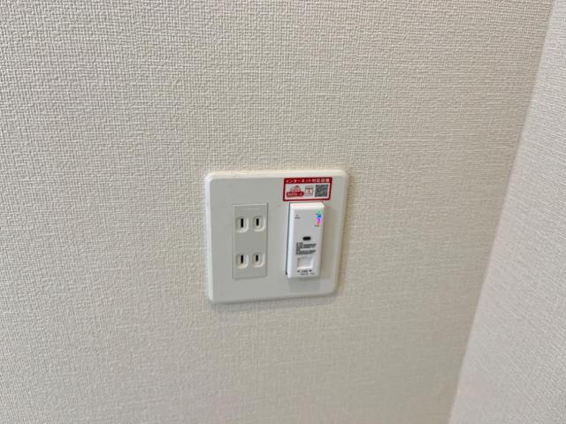 ＲＹＵＳＥＩ(リュウセイ) インターネット