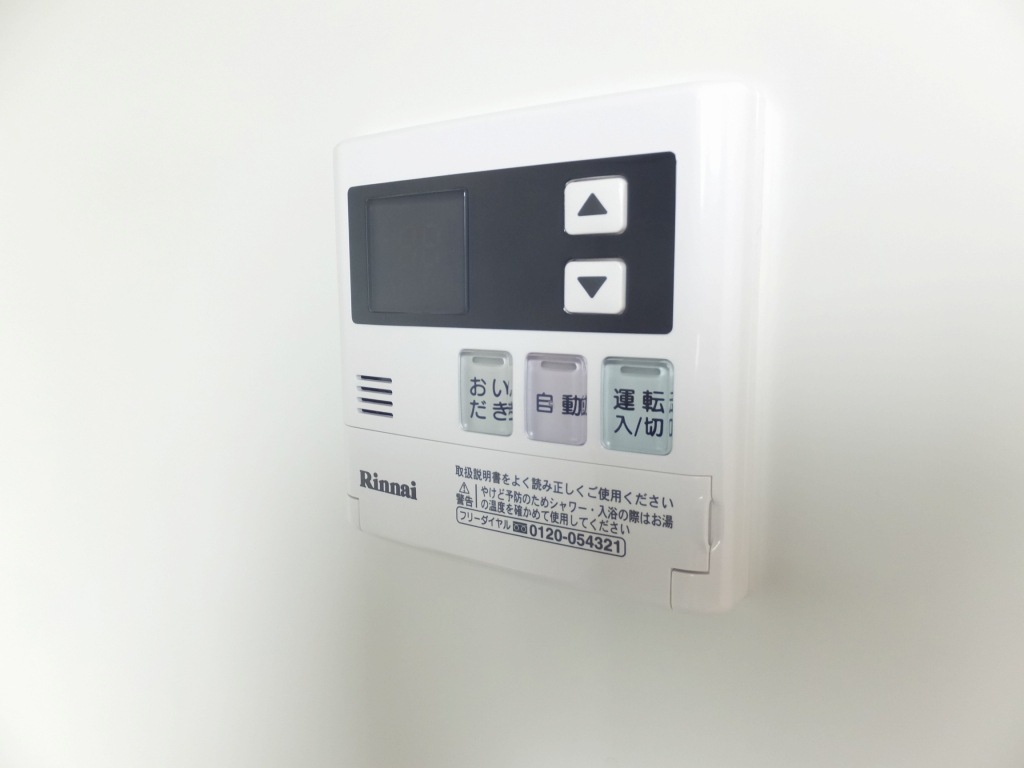 レオネクストパトリア107号室 追炊き機能は２階キッチンでも操作可能です。