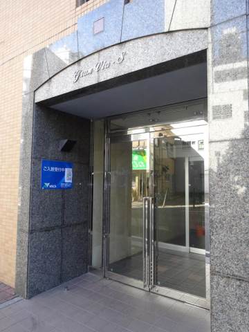 グランヴィアＳ館 エントランス♪