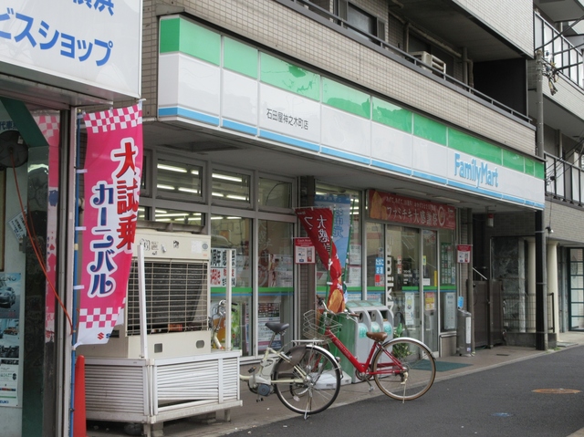 ラ・クラッセ西寺尾0410号室 【コンビニエンスストア】ファミリーマート石田屋神之木町店まで804ｍ