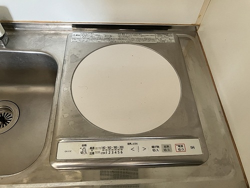 川崎ダイカンプラザＣｉｔｙ２ IHクッキングヒーター