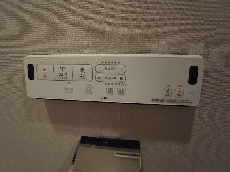 ＩＷＡ３ 部屋設備