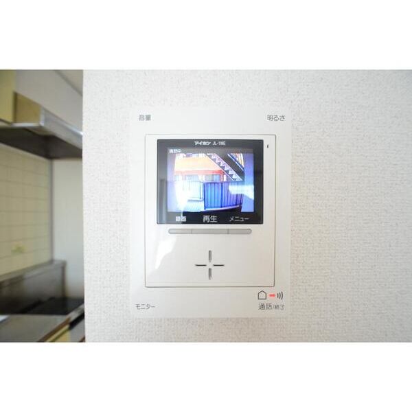 メゾンカタキリ204号室 部屋設備