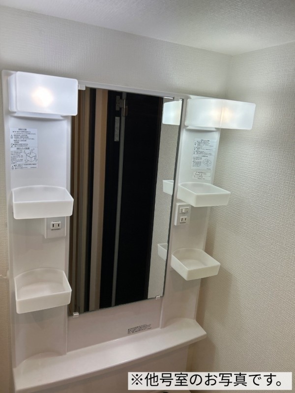 Ｅｍｉｇｒａｎｔ4階 部屋その他