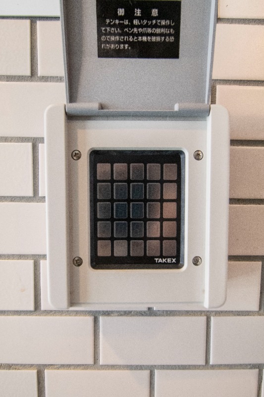 ハイタウン多摩川ナンバー21階 部屋その他