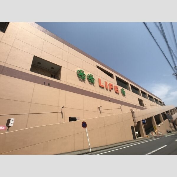 ファミール吉川 スーパー