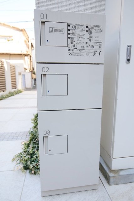 プラハテラス東大前 宅配BOX