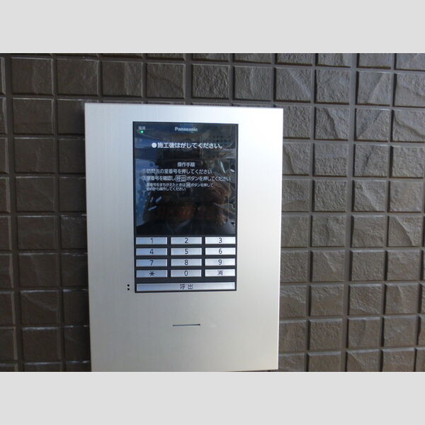 M&S KOWA　Ⅱ 周辺