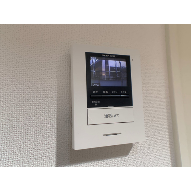 アマリリス211号室 内観