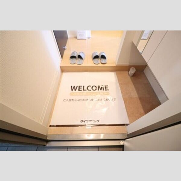 アローフィールド　B103号室 玄関