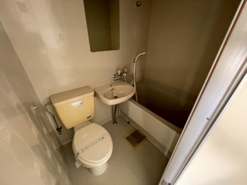 チクミハイツ2階 トイレ