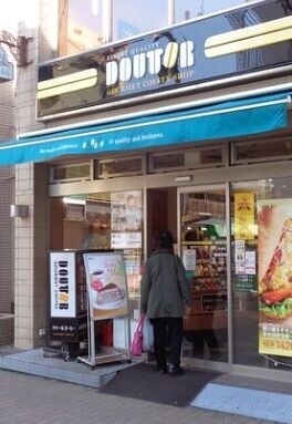 ライトブリッジ ドトールコーヒーショップ下赤塚店