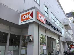 ルーブル高田馬場弐番館 【スーパー】オーケー 下落合店まで838ｍ