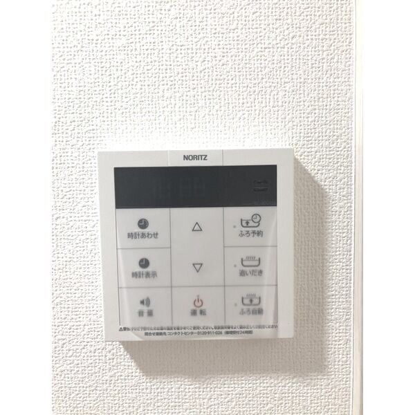 Ambition七里301号室 キッチン