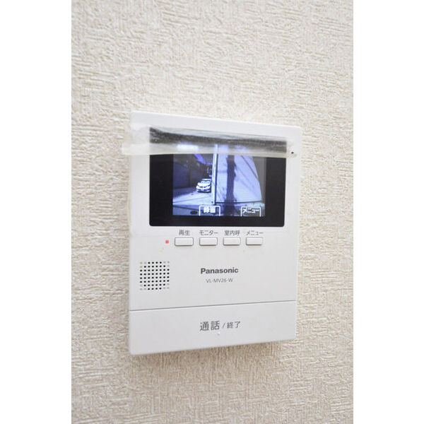 クレイドルガーデン横浜市金沢区六浦南第10　8号棟0001号室 部屋その他