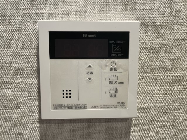 KNOTS東武練馬Sta.／ノッツ東武練馬ステーション103号室 KNOTS東武練馬Sta.