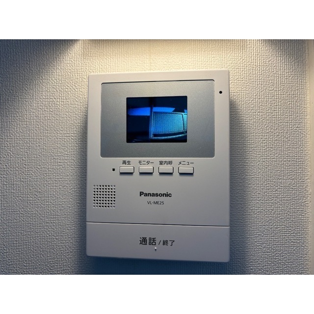 南林間第22202号室 部屋その他