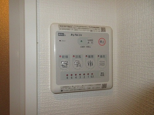 ＭＡＣ富士見丘コート 浴室換気乾燥機　※内装前