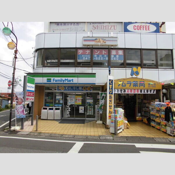 ガーデンヴィラ豊田 ファミリーマート日野豊田南口店(638m)