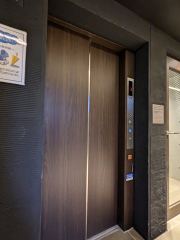 フラッフィー市谷台町0105号室 その他共有部分